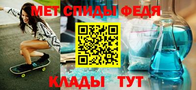 соль курить ск Шебекино