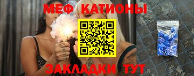соль курить ск Шебекино